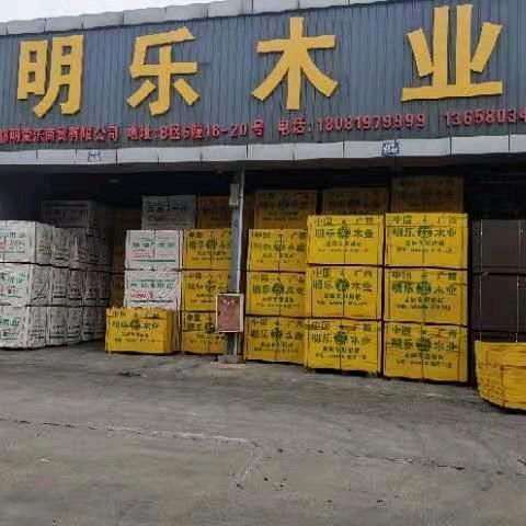 青白冮食味人间江湖菜