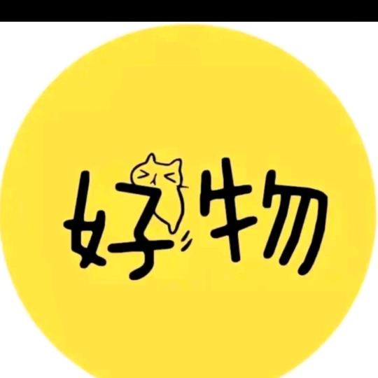 歌声伴随《好物甄选》