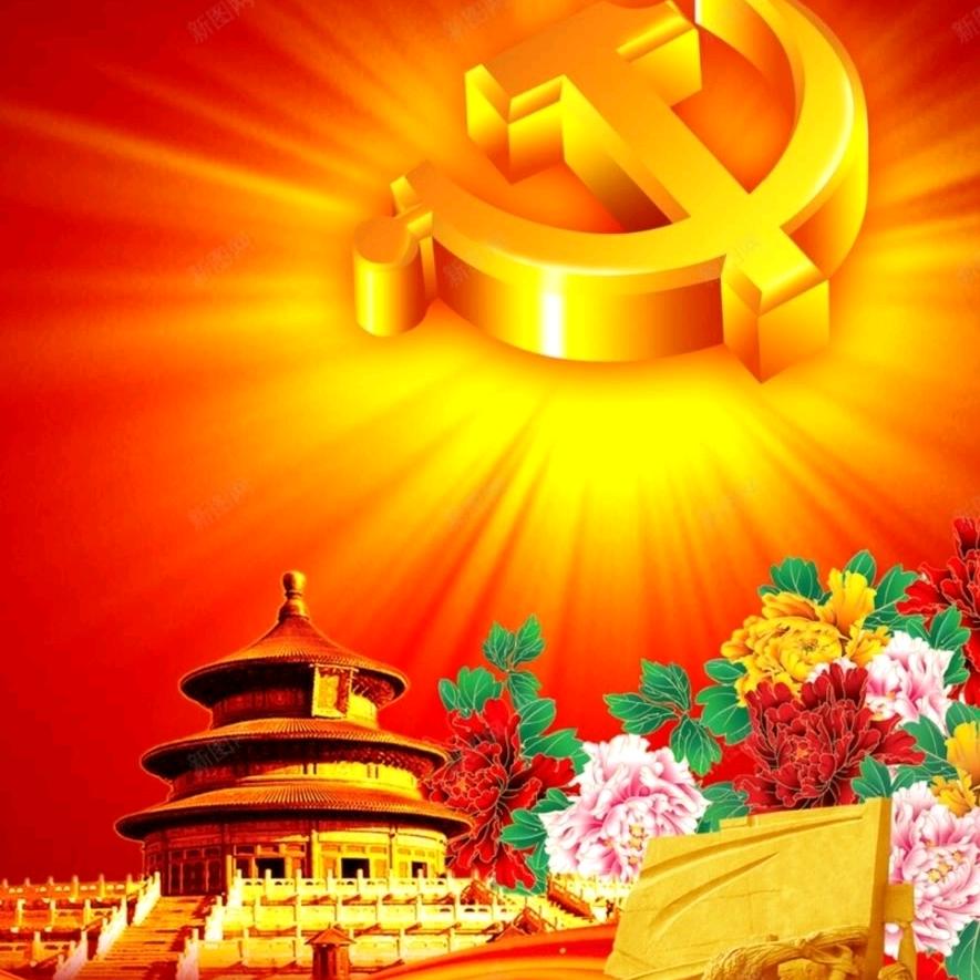 厚道，天快亮了