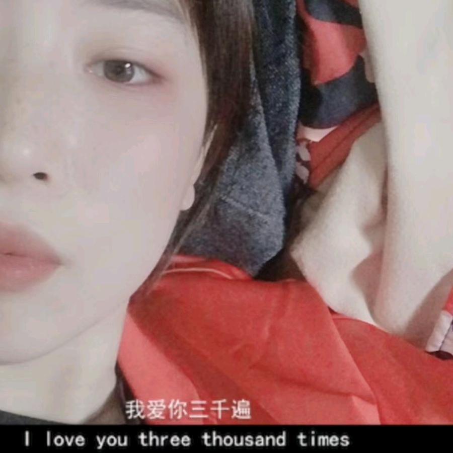 安玛✔