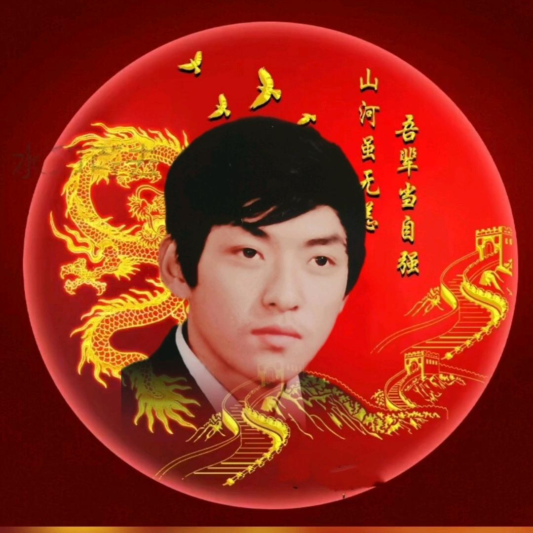 恰似你的温柔
