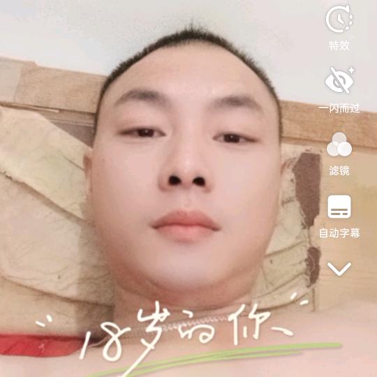 奇哥