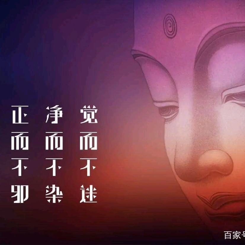 楞严✨爱法✨洪雅✨轻资产规划师奢源