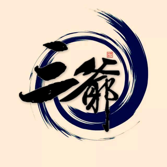 李《三爷》✨️✨️💫️