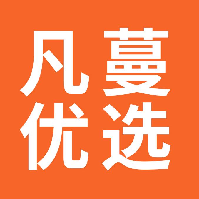 共青城园安凡蔓优选