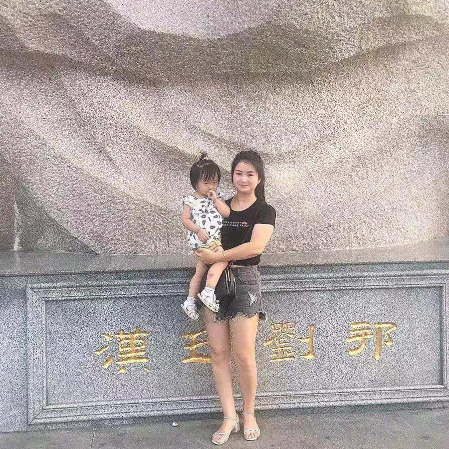 默然浅笑