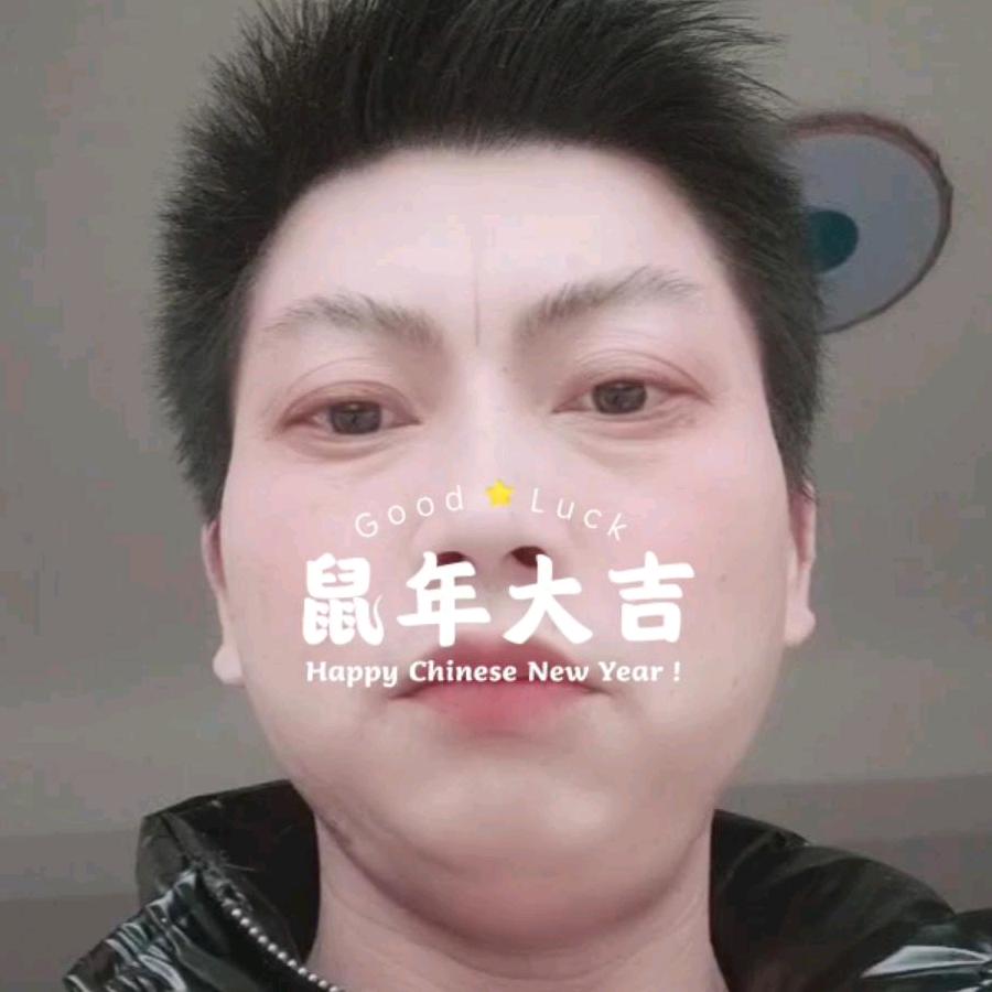 潇洒哥wulihe