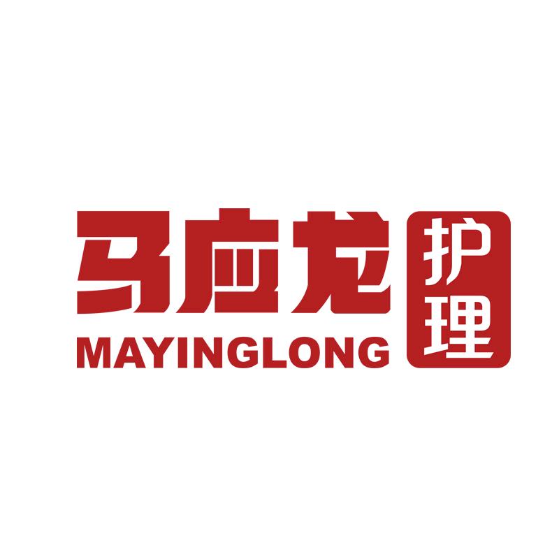 马应龙护理官方旗舰店
