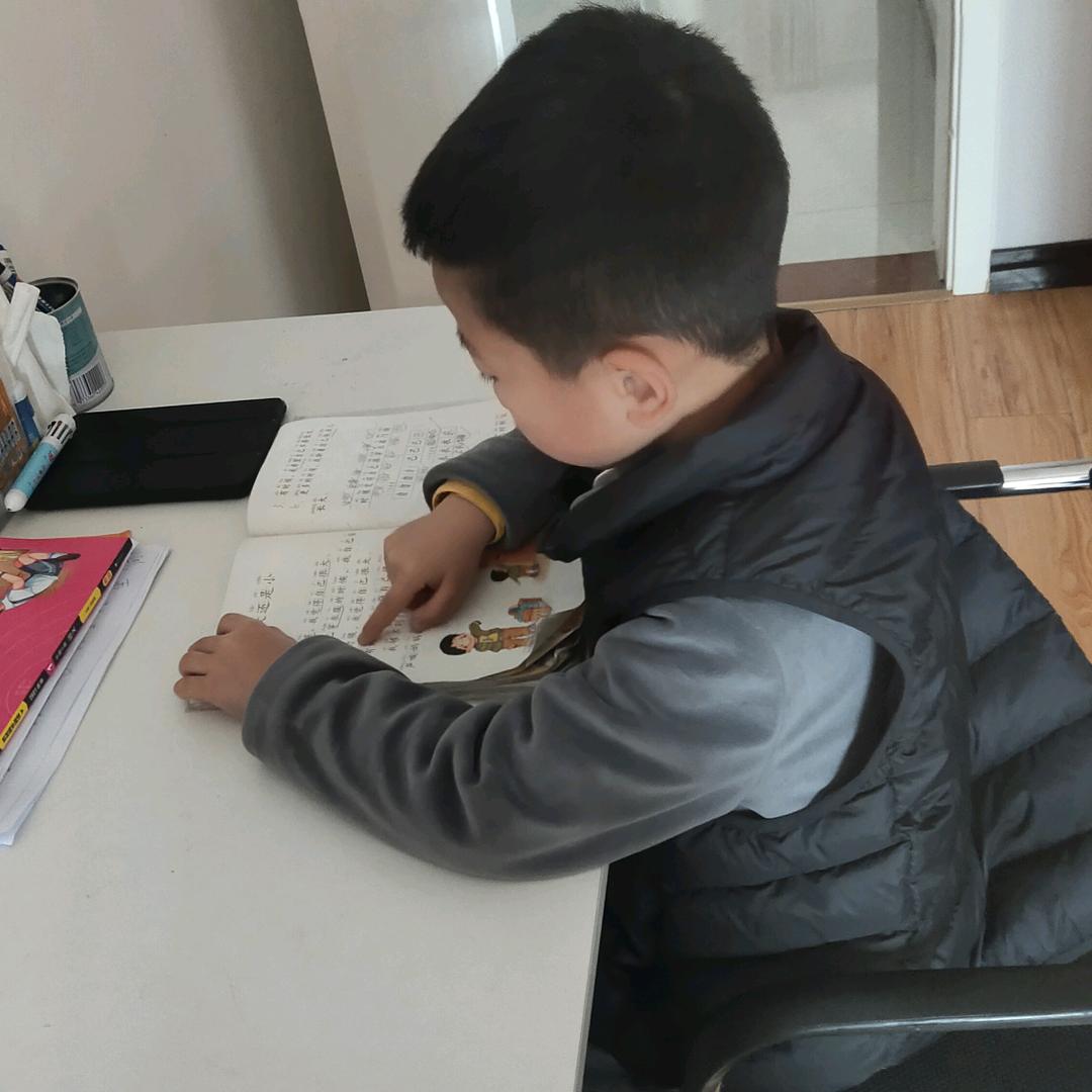 中考数学张老师