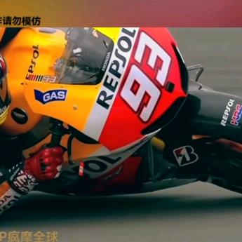 风萧潇兮易水寒