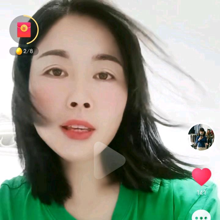 婷婷姐🎁《20点40》