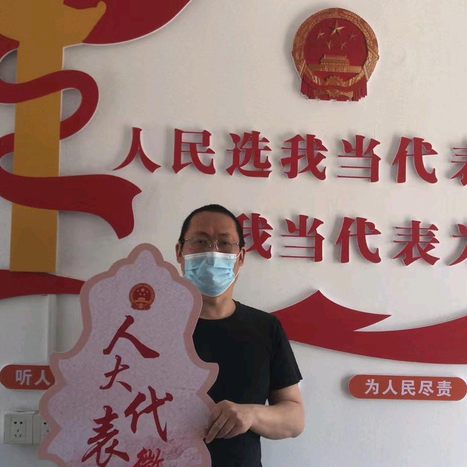 沈洪兵