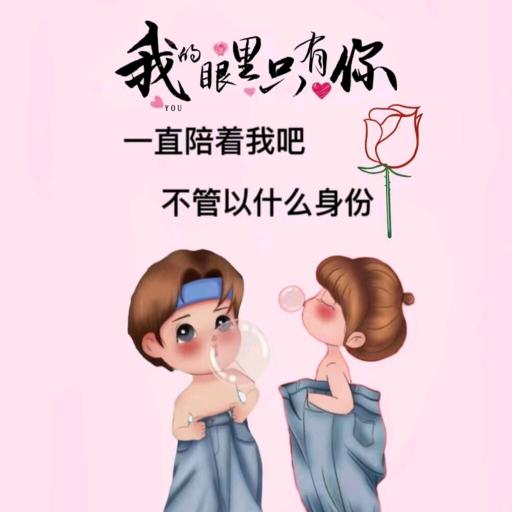 蔡baby