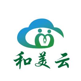 和美云健康