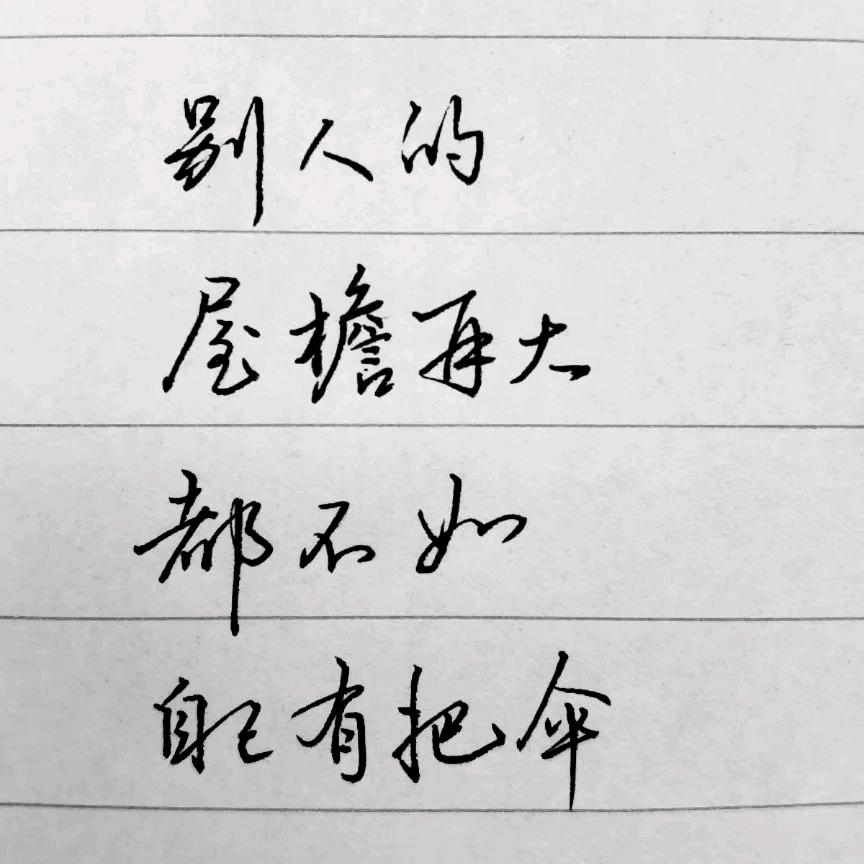 发发发