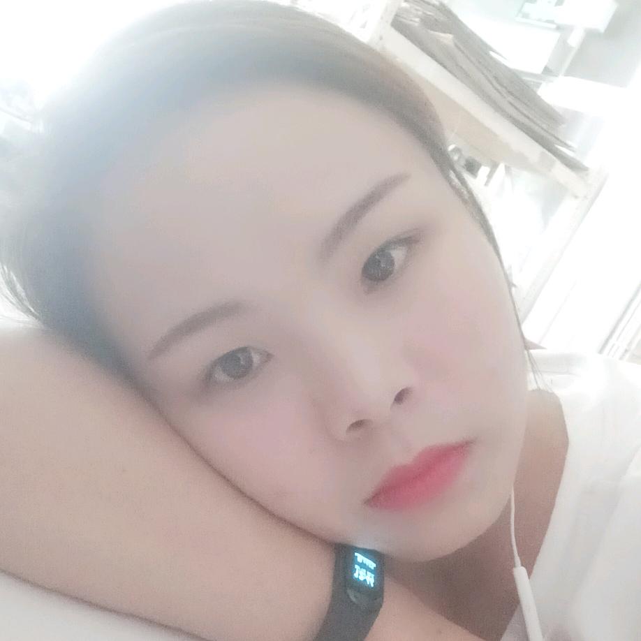 中ঞ华
