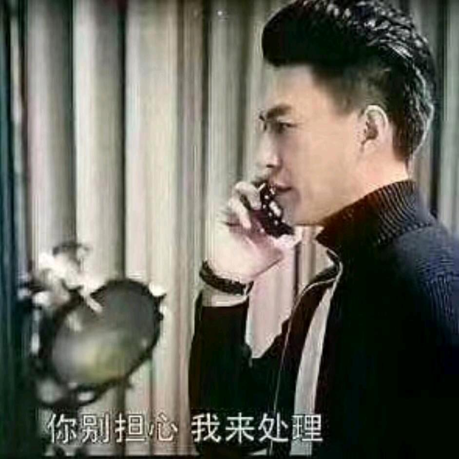 刘家庄
