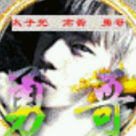 人间至味是清欢