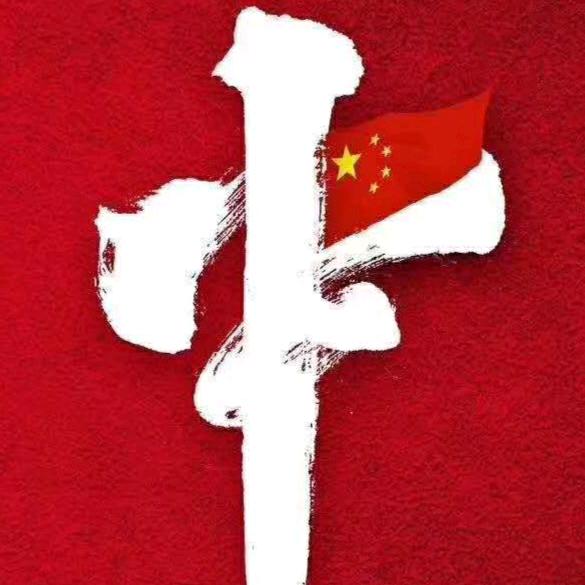 坑小水浅
