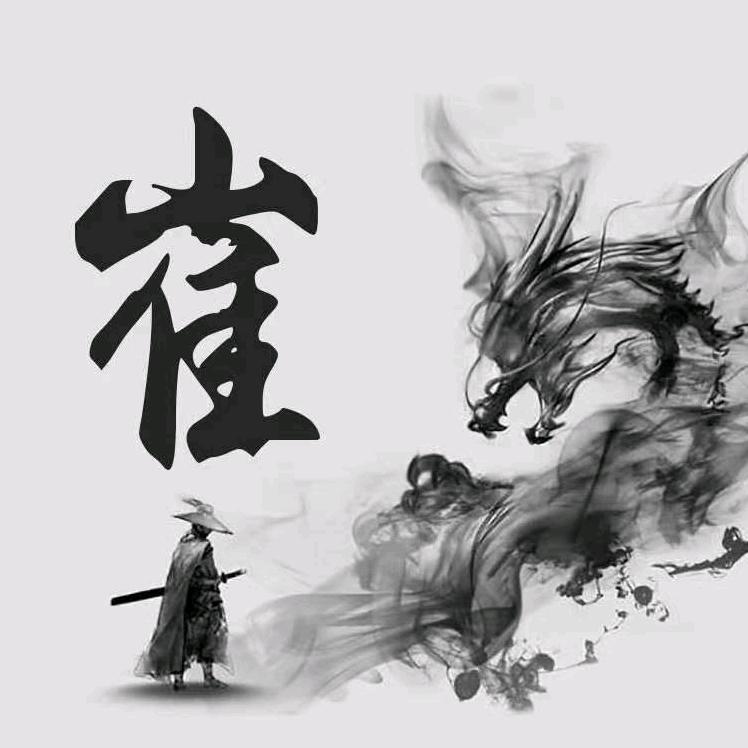 驻马店聊天（单身请进）