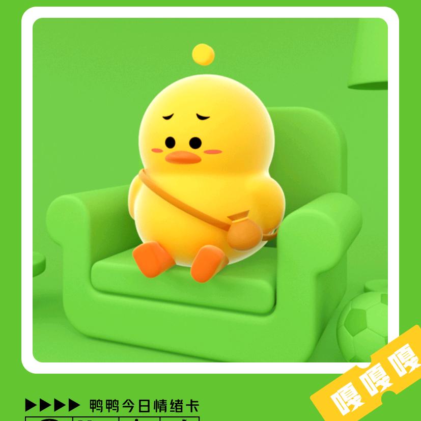 峰子