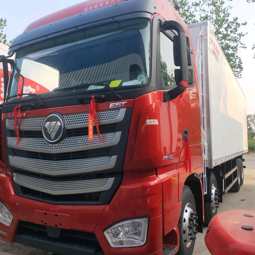 走南闯北的大哥大