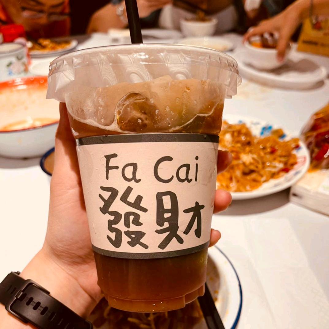 我见青山