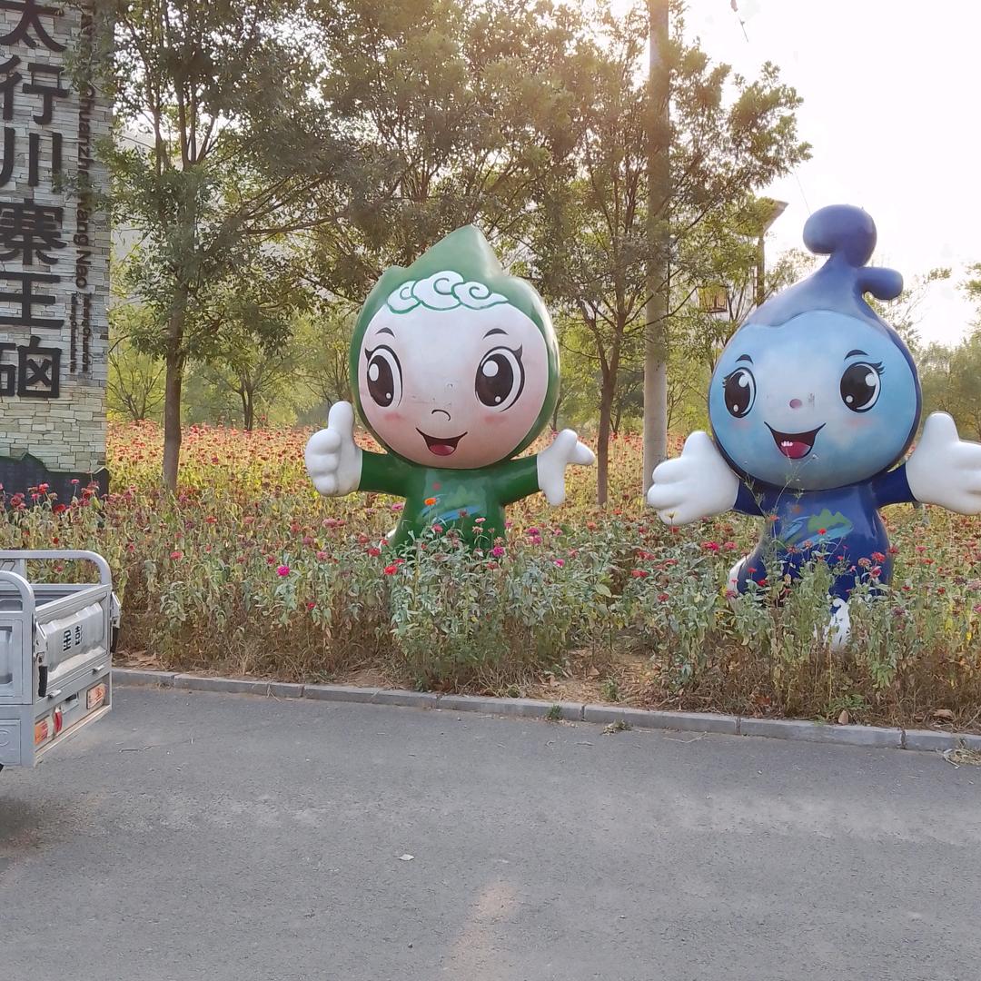 汤姆猫雨声助眠