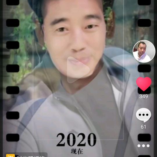 懂你