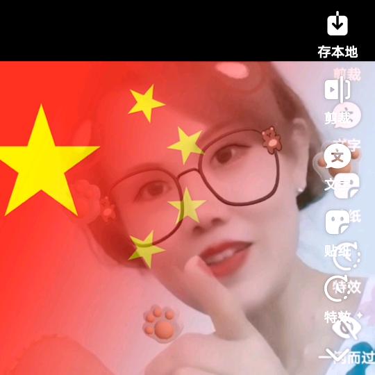 &初心永恒