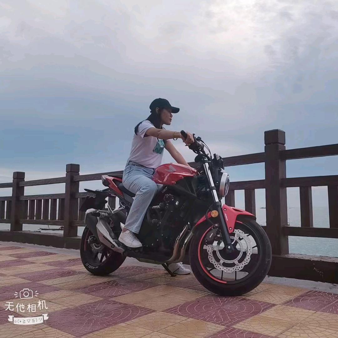 燕语💞