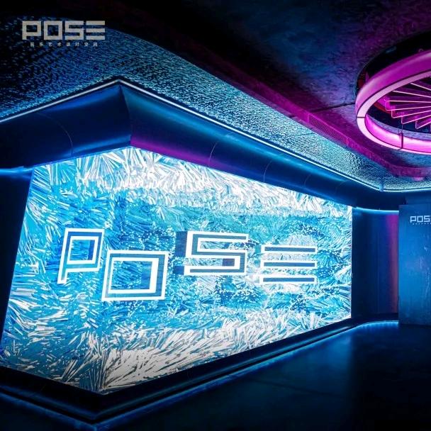 深圳POSE玩乐艺术派对空间
