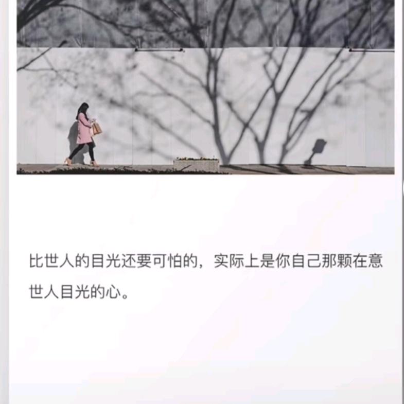 黄小米❛‿˂̵✧