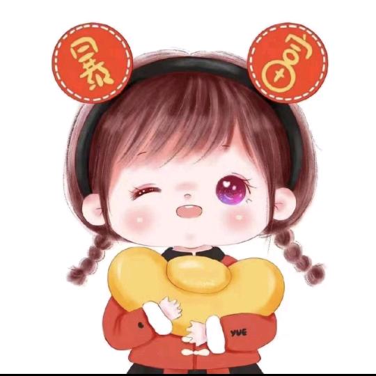 福源湘厨