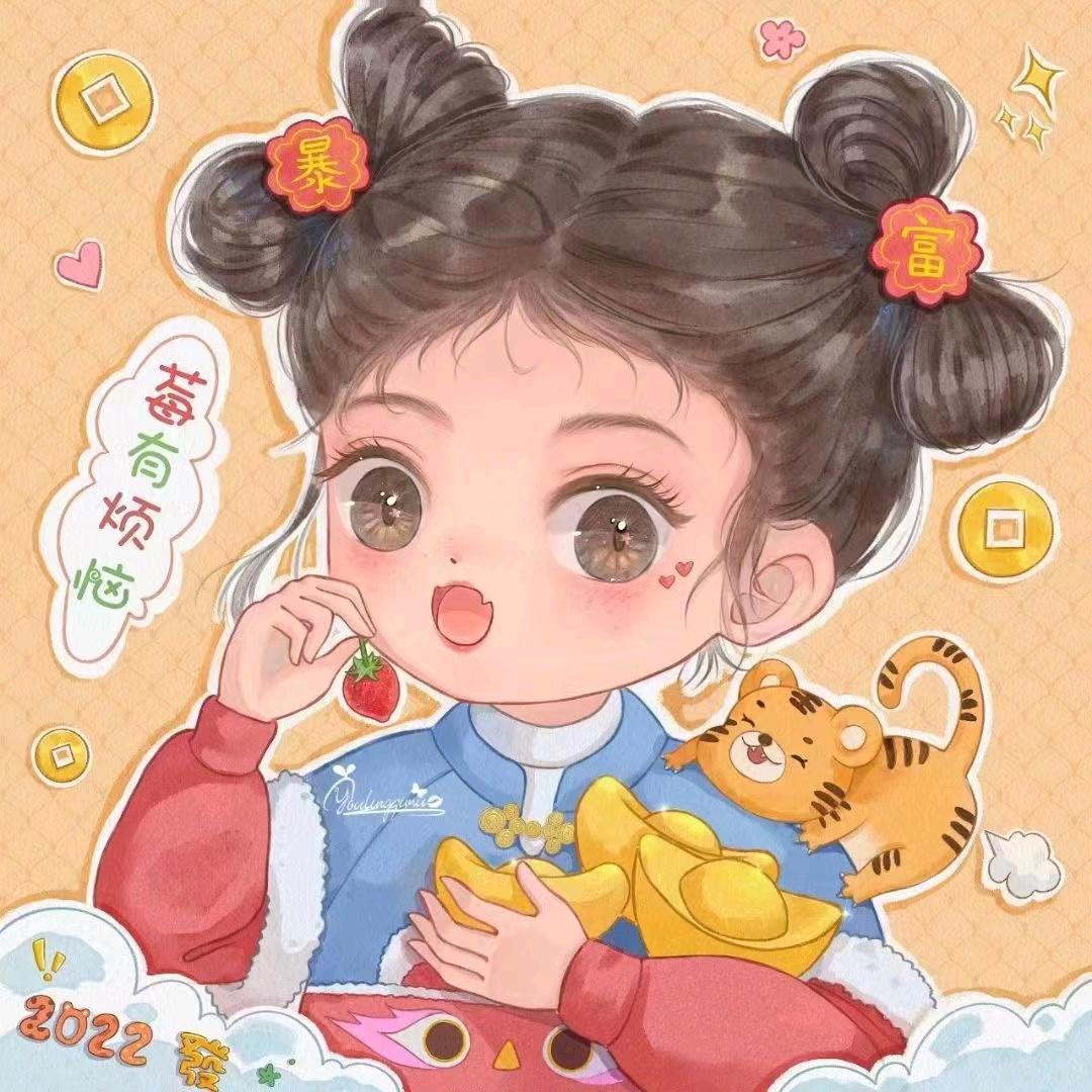 优乐美