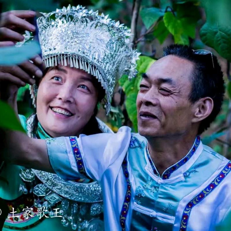 谢小平山歌夫妻