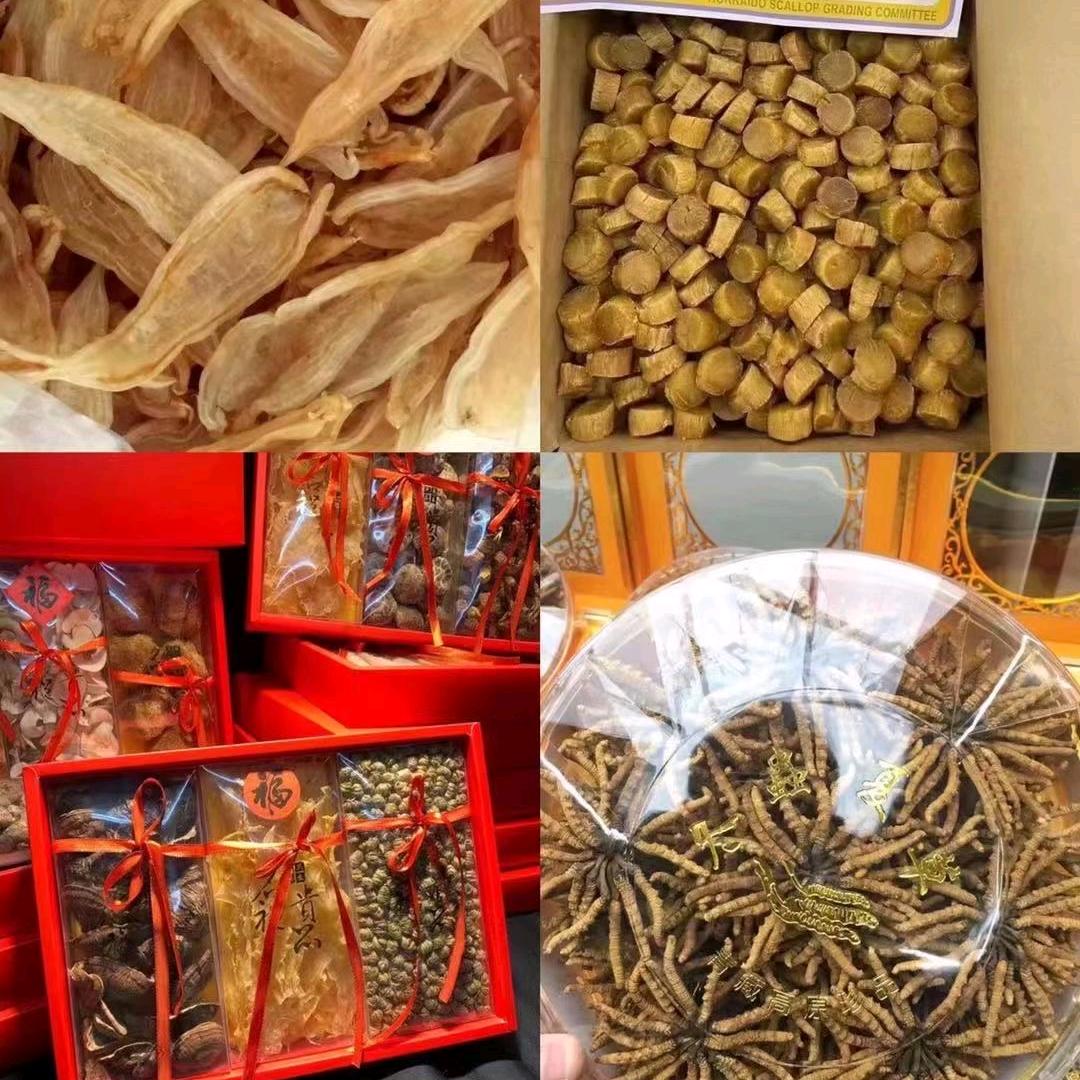 广州凤心嘉品滋补行