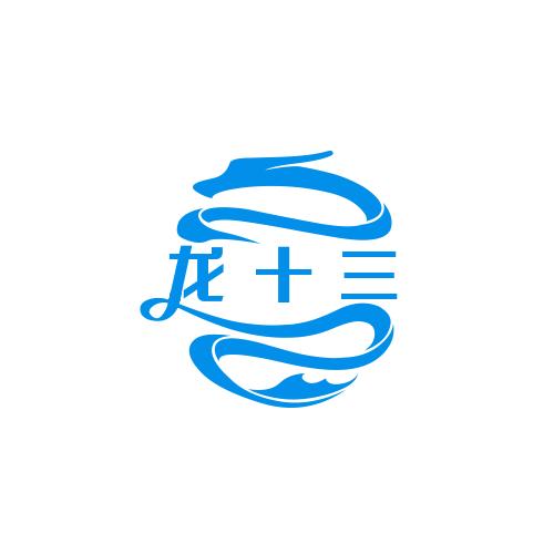 龙辻弎
