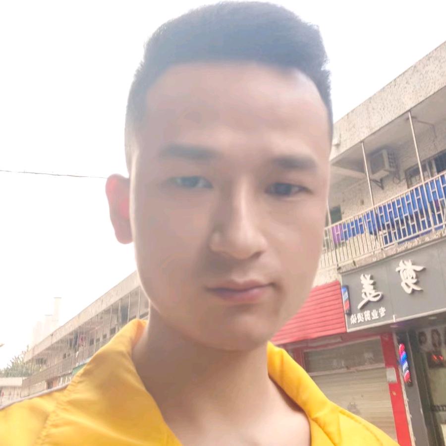 小猛