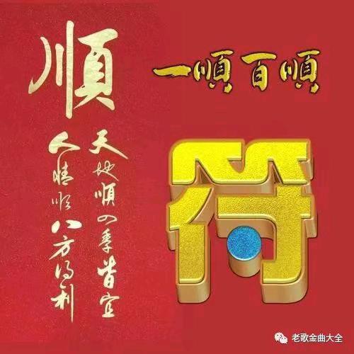 张艳清