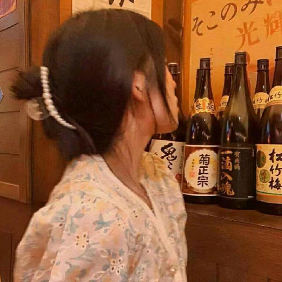 采姑娘的小蘑菇˄