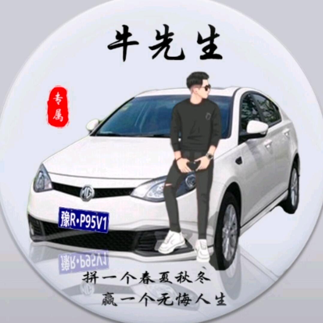 ℒℴѵℯ·゜淡忘゛