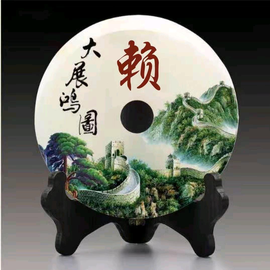 💞ꦿ໊ৡ赖¿你💞⃟一生᭄꯭࿐