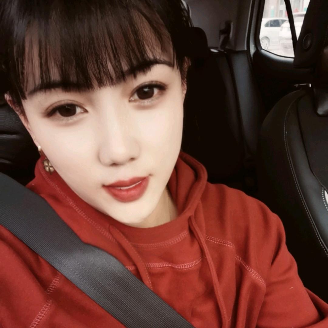 相会