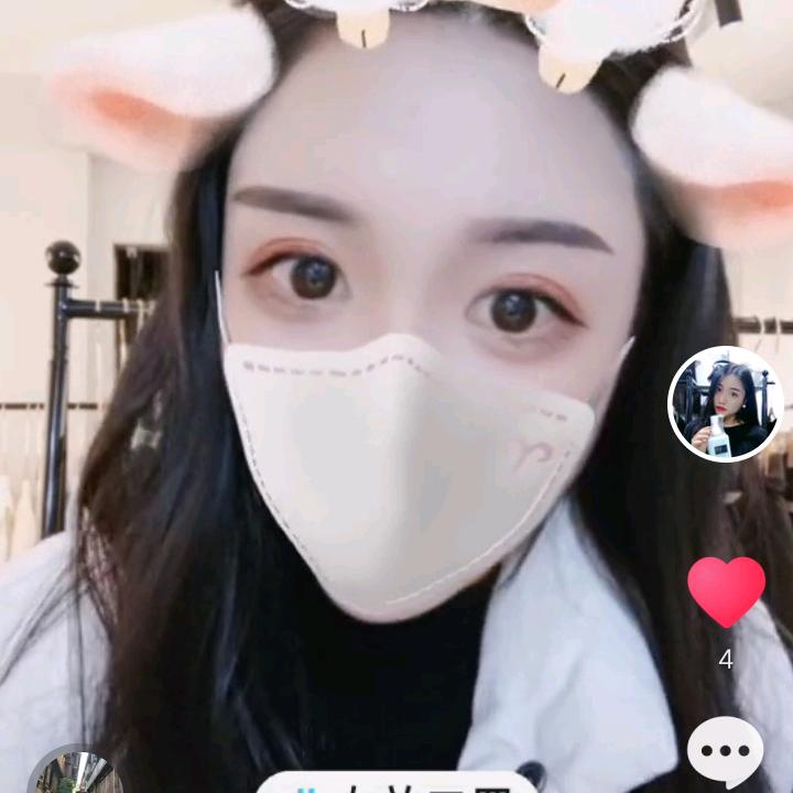 米儿