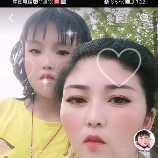 🥀ℒᎭℯ培💖培ꦿ҉᭄࿚