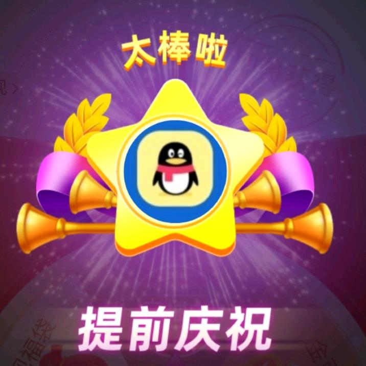 🚲QQ哪去了123🚲