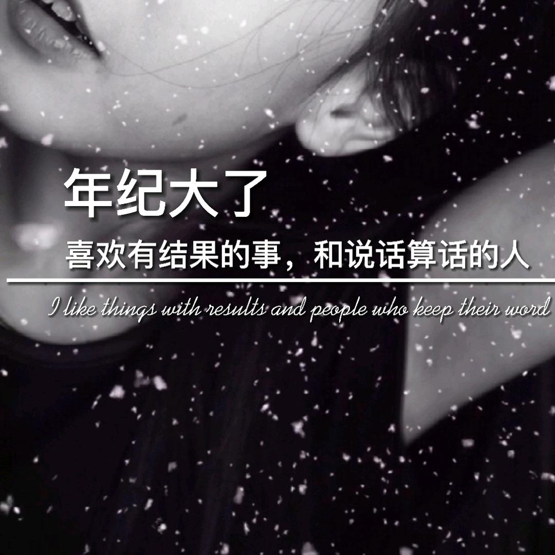 回忆心空