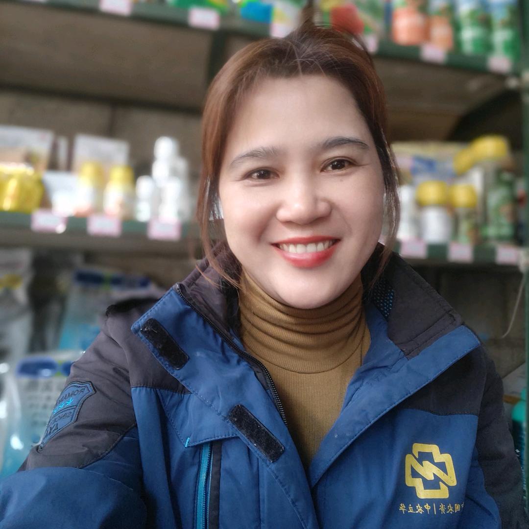 李姐好物