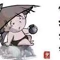 要强外表心特软